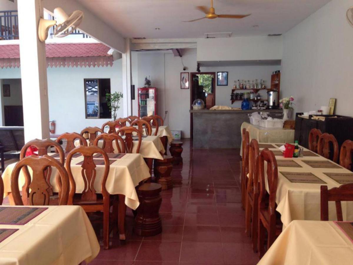 Summer Villa Resort Siem Reap Zewnętrze zdjęcie